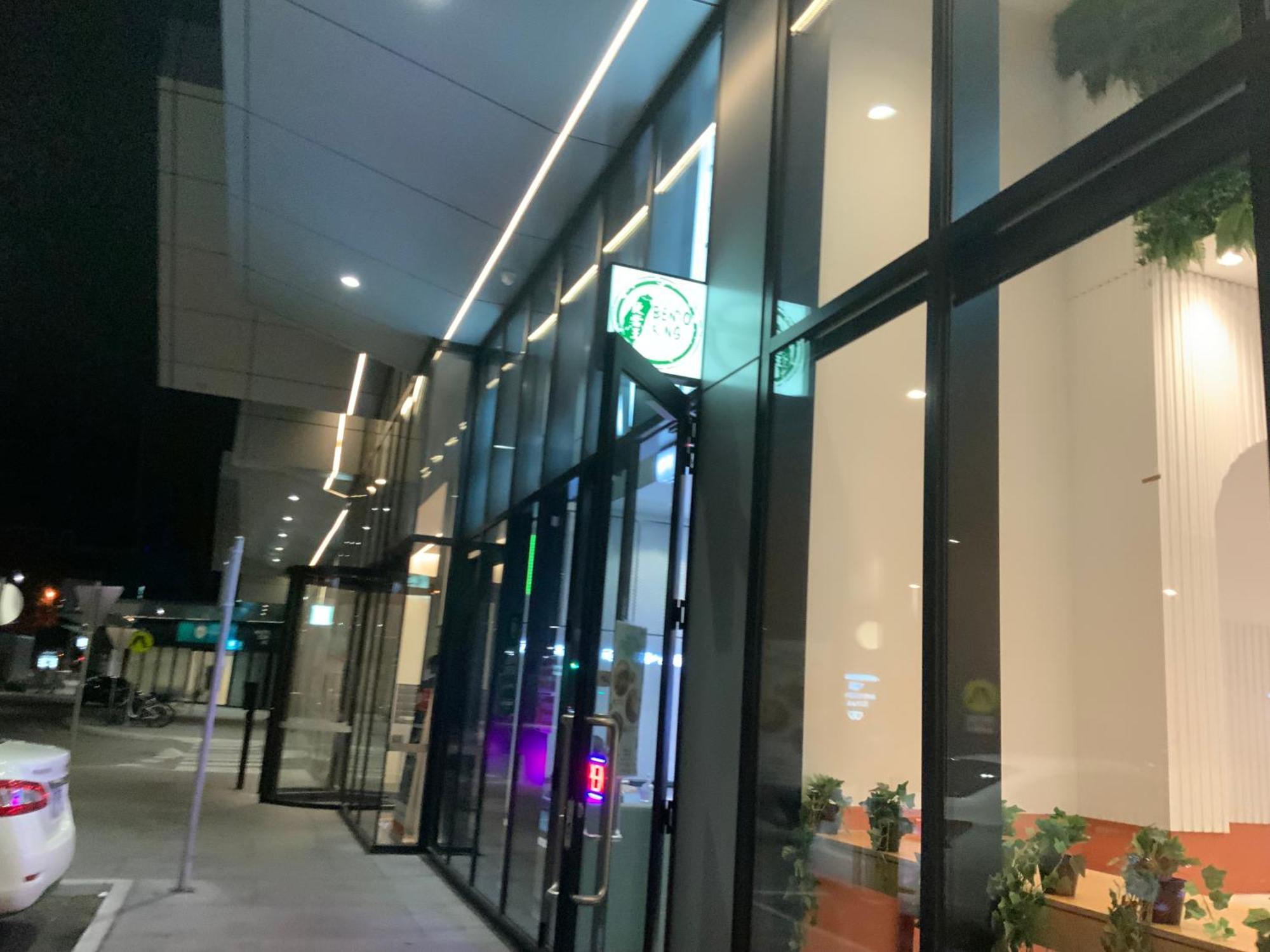 Apartment M-city Shopping Center - Executive Twin King Ensuites - Fully Equipped - Free Parking, Fast Wifi, Smart Tv, Netflix, Complementary Drinks & Amenities - 3168 Clayton